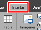 Ve a la pestaña insertar de PowerPoint